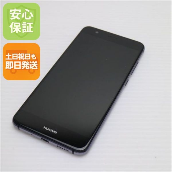 �¿��ݾ��� ����Ʊ�� SIM�ե꡼ HUAWEI P10 lite �֥�å� ����� �������