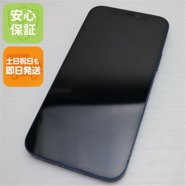 �¿��ݾ� Ķ���� SIM�ե꡼ iPhone12 64GB �֥롼 ¨��ȯ�� ������ȯ��