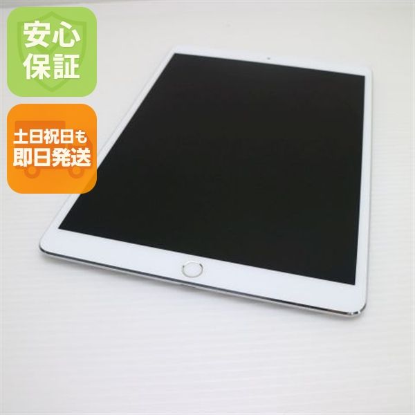 �¿��ݾ� Ķ���� iPad Pro 10.5����� Wi-Fi 256GB ����С� ����