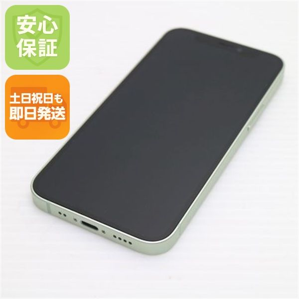 Ķ���� SIM�ե꡼ iPhone12 mini 64GB ���꡼�� ¨��ȯ�� ������ȯ��