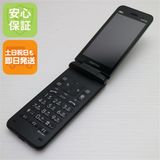 �¿��ݾ� Ķ���� GRATINA KYF42 �֥�å� �����