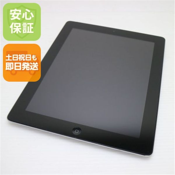 Ķ���� iPad ��4���� Wi-Fi 64GB �֥�å�  �������
