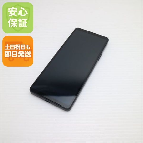 �¿��ݾ� Ķ���� A302SO Xperia 10 V �֥�å�