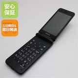 �¿��ݾ� ����Ʊ�� 902KC DIGNO ��������3 �֥�å� �����