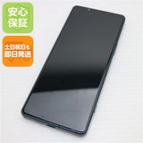 ¿ݾ Ʊ SOG09 Xperia 5 IV ꡼
