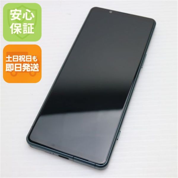 ¿ݾ Ʊ SOG09 Xperia 5 IV ꡼