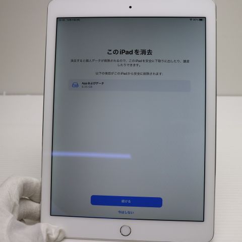 ¿ݾ Ķ iPad Air 2 Wi-Fi 16GB С  