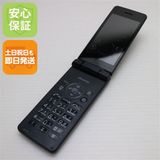 �¿��ݾ� ���� SH-02L AQUOS �������� �֥�å� ���� �����