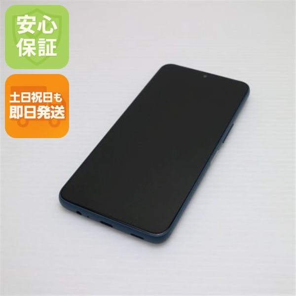 �¿��ݾ� ����Ʊ�� SIM�ե꡼ arrows We2 �ͥ��ӡ����꡼��