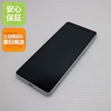 �¿��ݾ� ���� SO-52D Xperia 10 V �ۥ磻��