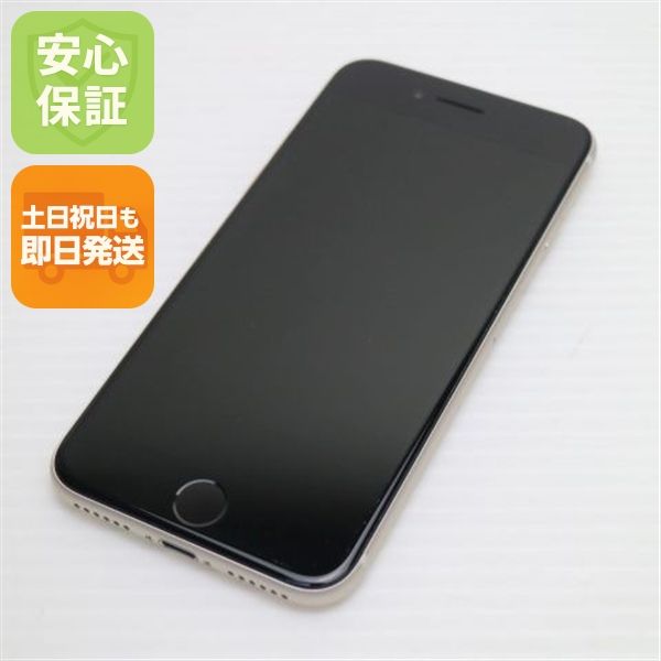 �¿��ݾ� ����Ʊ�� SIM�ե꡼ iPhone SE3 ��3���� 64GB �������饤��
