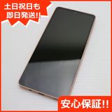 Ʊ SIMե꡼ AQUOS sense6 4GB 64GB SH-M19 饤ȥåѡ