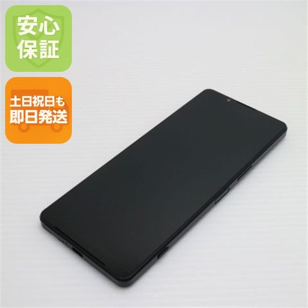 ¿ݾ Ķ Xperia 1 IV SOG06 ֥å