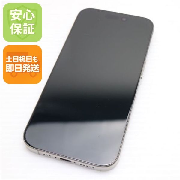 �¿��ݾ� ���� SIM�ե꡼ iPhone15 Pro 512GB �ʥ���������˥���