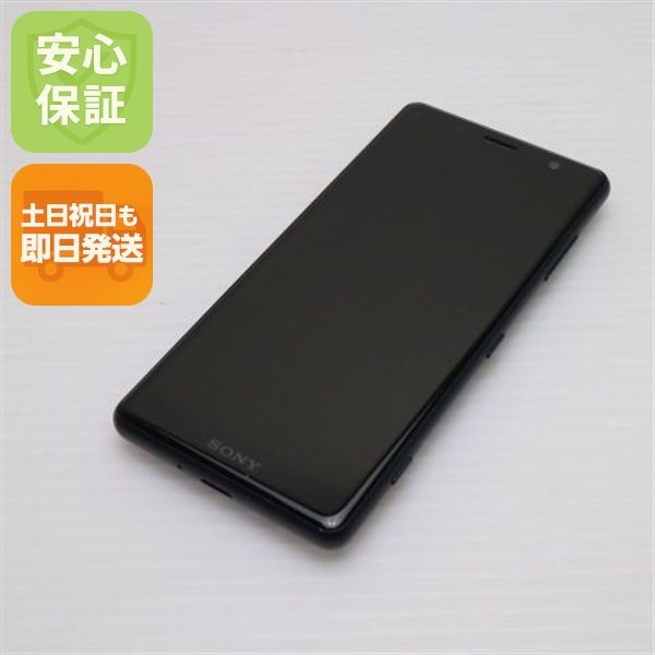¿ݾ  SO-05K Xperia XZ2 Compact ֥å  