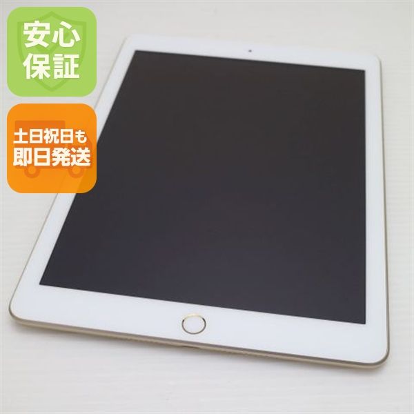 ����Ʊ�� iPad ��5���� Wi-Fi 128GB �������