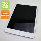 Ķ���� SIM�ե꡼ iPad mini 5 Wi-Fi+����顼  64GB ����С�