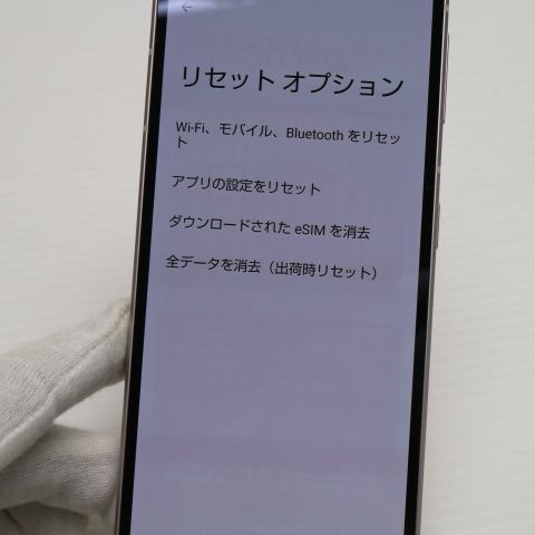 ¿ݾ Ķ AQUOS sense7 SHG10 饤ȥåѡ SIMåѤ