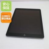 超美品 iPad 第6世代 Wi-Fi 128GB スペースグレイ