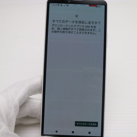 �¿��ݾ� Ķ���� SIM�ե꡼ Xperia 10 IV �ۥ磻��