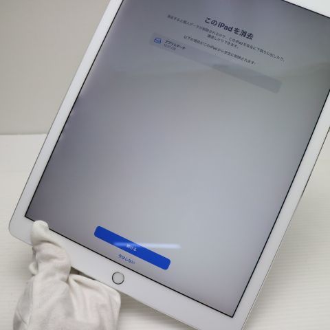 ���� SIM�ե꡼ iPad Pro 2 12.9 Wi-Fi+Cellular 64GB ����С�