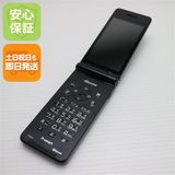 �¿��ݾ��� ������� P-01J P-smart �������� �֥�å�  �������