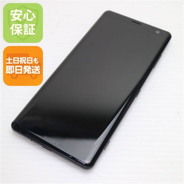 �¿��ݾ� Ķ���� SOV39 Xperia XZ3 �֥�å� ���� �����
