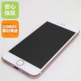 �¿��ݾ��� ����Ʊ�� SIM�ե꡼ iPhone7 32GB �������������  �������