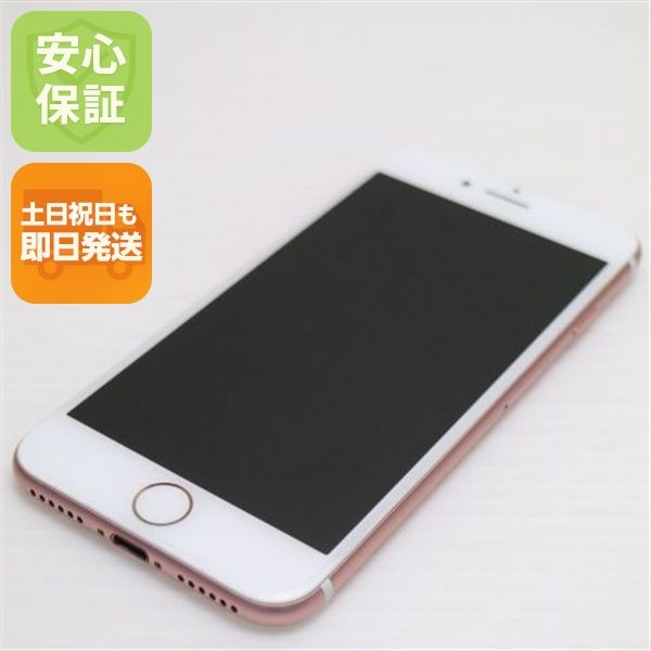 �¿��ݾ��� ����Ʊ�� SIM�ե꡼ iPhone7 32GB �������������  �������