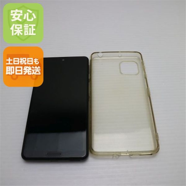  SIMե꡼ SH-M15 AQUOS sense4 ֥å ¨ȯ ȯ