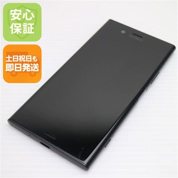 �¿��ݾ� ���� 701SO Xperia XZ1 �֥�å� ���� �����