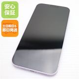 安心保証 新品同様 SIMフリー iPhone14 Plus 128GB パープル