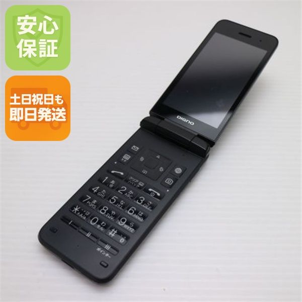 �¿��ݾ� ���� A202KC DIGNO ��������4 �֥�å�