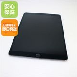 ¿ݾ Ķ SIMե꡼ iPad Pro 10.5 64GB ڡ쥤