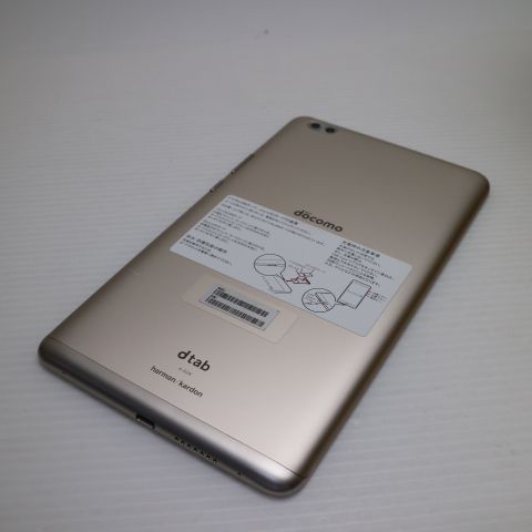 �¿��ݾ� Ķ���� d-02K dtab Compact ������� ���� �����