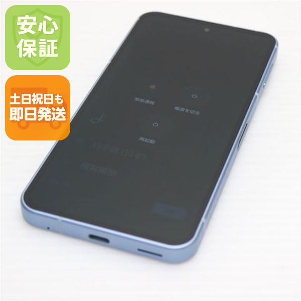 �¿��ݾ� ����Ʊ�� SIM�ե꡼ AQUOS sense9 128GB �֥롼