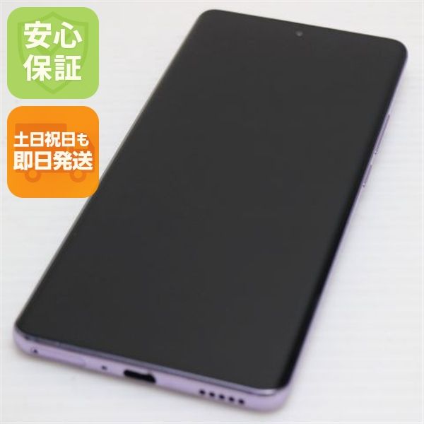 �¿��ݾ� Ķ���� SIM�ե꡼ OPPO Reno10 Pro 5G �ѡ��ץ�