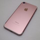 �¿��ݾ��� ���� SIM�ե꡼ iPhone7 256GB �������������  �������
