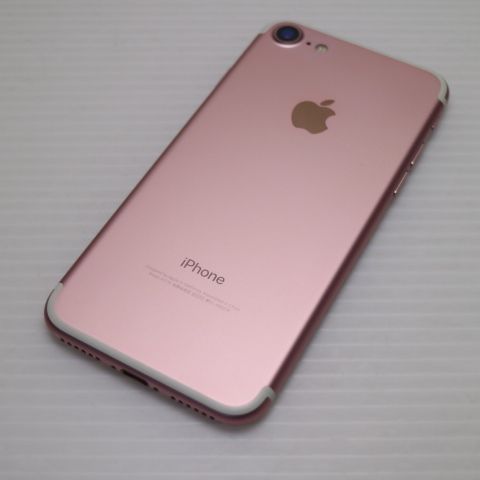�¿��ݾ��� ���� SIM�ե꡼ iPhone7 256GB �������������  �������