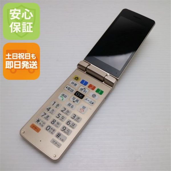 �¿��ݾ� Ķ���� A207SH ���󤿤����11 �������