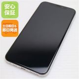 �¿��ݾ� ���� SIM�ե꡼ iPhoneXS 512GB ����С� ���� �����
