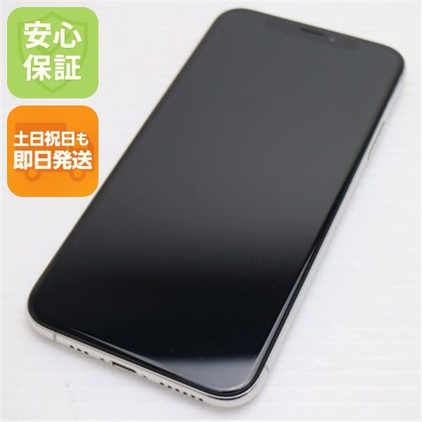 �¿��ݾ� ���� SIM�ե꡼ iPhoneXS 512GB ����С� ���� �����