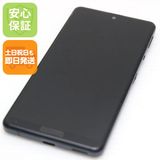 安心保証 美品 AQUOS sense 5G SHG03 ブラック 白ロム