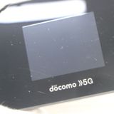 �¿��ݾ� Ķ���� SH-52B Wi-Fi STATION �֥�å� �����