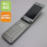 �¿��ݾ� ������� 903KC Y!mobile DIGNO ��������3 ����С� �����