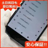 ¿ݾ  SO-04J Xperia XZ Premium ֥å  