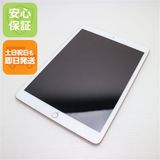 ¿ݾ Ķ iPad7 7 wi-fiǥ 128GB  
