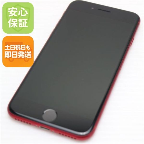�¿��ݾ� ����Ʊ�� SIM�ե꡼ iPhone SE ��2���� 64GB ��å� �����