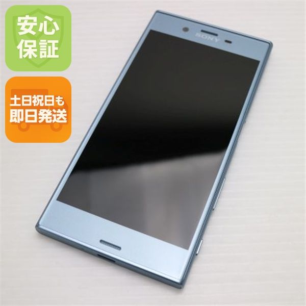 �¿��ݾ��� ����Ʊ�� au SOV35 Xperia XZs �֥롼 SIM���å�����Ѥ�