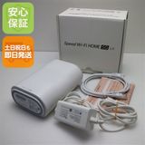 �¿��ݾ� ���� ZTR01 Speed Wi-Fi HOME 5G L11 �ۥ磻�� �����